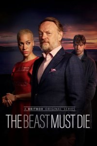 The Beast Must Die – Labyrinth der Rache Cover, Poster, Blu-ray,  Bild