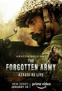 The Forgotten Army - Azaadi ke liye Cover, Online, Poster