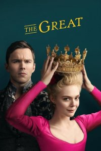The Great Cover, Online, Poster
