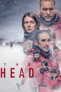 The Head (2020) Cover, Online, Poster