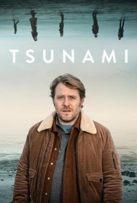 Tsunami Cover, Online, Poster