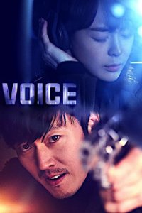 Cover Voice – Jede Stimme ist einzigartig, Poster