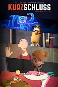 Cover Walt Disney Animation Studios: Kurzschluss Experimentalfilme, Poster