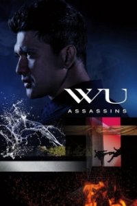 Cover Wu Assassins, TV-Serie, Poster