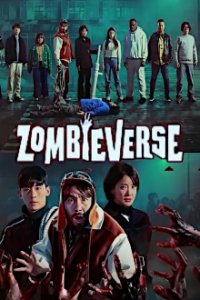 Zombieverse Cover, Poster, Zombieverse DVD