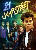 Cover 21 Jump Street, Poster, Stream