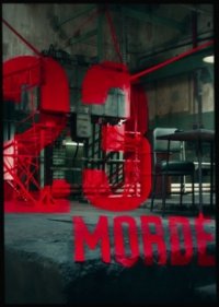 23 Morde Cover, Poster, Blu-ray,  Bild