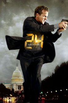 24 Cover, Poster, Blu-ray,  Bild