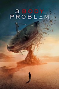 3 Body Problem Cover, Online, Poster