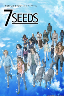 7 Seeds, Cover, HD, Serien Stream, ganze Folge