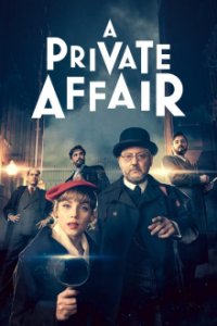 A Private Affair Cover, Online, Poster