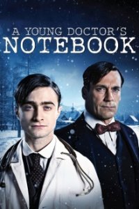 A Young Doctor's Notebook Cover, Poster, Blu-ray,  Bild