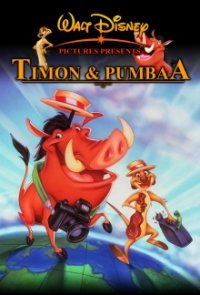 Cover Abenteuer mit Timon und Pumbaa, Poster