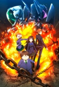 Accel World Cover, Online, Poster