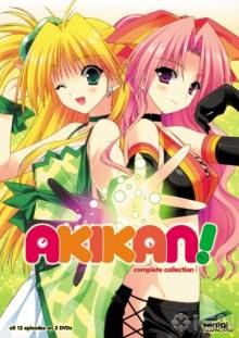 Akikan! Cover, Poster, Akikan!