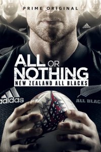 Cover All or Nothing: New Zealand All Blacks, Poster