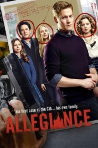 Cover Allegiance, Poster