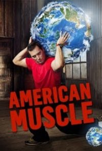 American Muscle – Die Fitness-Profis Cover, Online, Poster