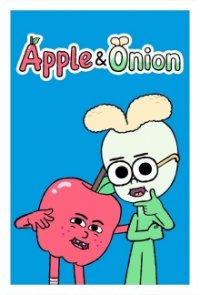 Apfel & Lauch Cover, Poster, Apfel & Lauch