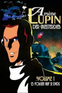 Cover Arsène Lupin, der Meisterdieb, Poster