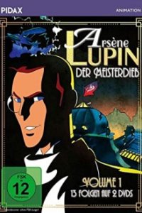 Arsène Lupin, der Meisterdieb Cover, Poster, Arsène Lupin, der Meisterdieb DVD