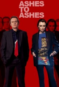 Ashes to Ashes - Zurück in die 80er Cover, Poster, Ashes to Ashes - Zurück in die 80er