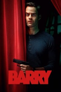 Cover Barry, Poster