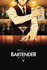 Cover Bartender: Kami no Glass, Poster, Stream