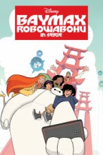 Cover Baymax - Robowabohu in Serie, Poster, Stream