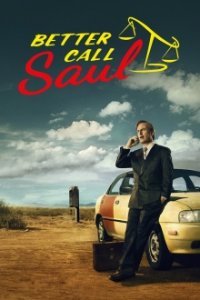 Cover Better Call Saul, Better Call Saul