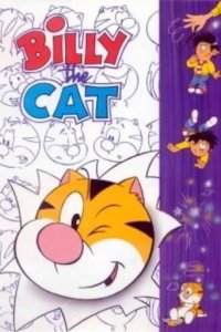 Billy the Cat Cover, Poster, Blu-ray,  Bild