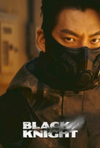 Black Knight (2023) Cover, Stream, TV-Serie Black Knight (2023)