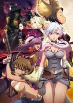 Cover Blade and Soul, Poster, Stream