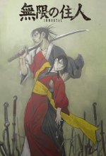 Cover Blade of the Immortal (2019), Poster, Stream
