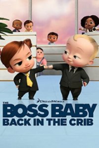Cover Boss Baby: Zurück zu den Windeln, Boss Baby: Zurück zu den Windeln