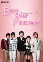 Cover Boys over Flowers, Poster, Stream