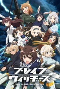 Cover Brave Witches, TV-Serie, Poster