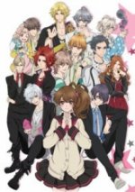 Cover Brothers Conflict, Poster, Stream