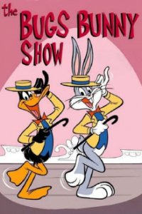 Cover Bugs Bunny - Mein Name ist Hase, TV-Serie, Poster