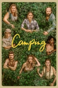 Cover Camping, TV-Serie, Poster