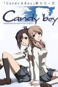 Cover Candy Boy, TV-Serie, Poster