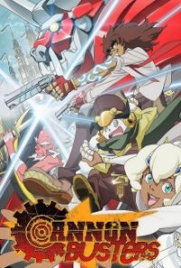 Cover Cannon Busters, Cannon Busters