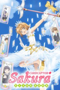 Cover Card Captor Sakura, Card Captor Sakura