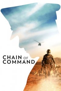 Chain of Command Cover, Poster, Blu-ray,  Bild