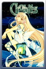 Cover Chobits, Poster, Stream