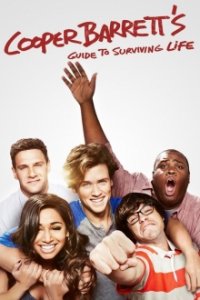 Cover Cooper Barrett’s Guide to Surviving Life, Poster, HD