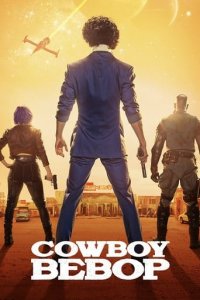 Cover Cowboy Bebop (2021), Cowboy Bebop (2021)