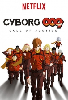 Cyborg 009: Call of Justice, Cover, HD, Serien Stream, ganze Folge