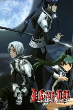 Cover D.Gray-Man, Poster, Stream