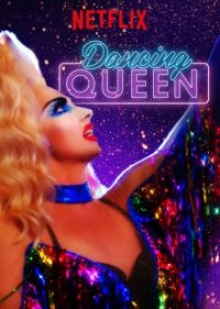 Dancing Queen Cover, Poster, Blu-ray,  Bild